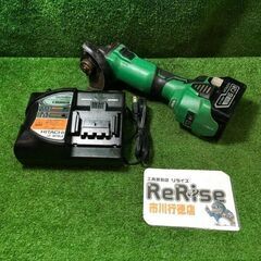 日立工機 G18DBVL コードレスディスクグラインダ 100㎜【市川行徳店 