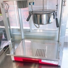 業務用ポップコーンマシン 美品 大型 熊本リサイクルショップen