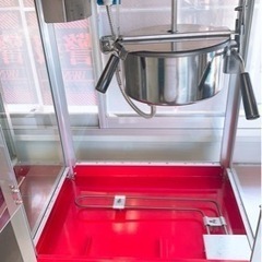 業務用ポップコーンマシン　美品　大型　熊本リサイクルショップen 業務用ポップコーンマシン 美品 大型 熊本リサイクルショップen