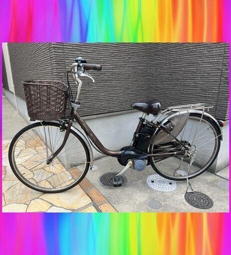 大容量8.9Ah！デジタル液晶！Panasonic　ビビ　26インチ　電動自転車　電動アシスト自転車 　10243