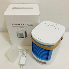 2021年 夢 卓上クーラー DT-TR2105W 動作品/J1...