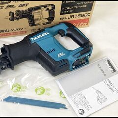 未使用 マキタ 18V レシプロソー JR188DZ 本体のみ JR188D