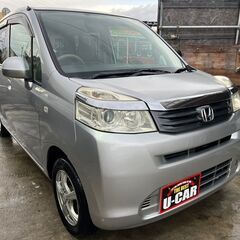 ライフ ナビ TV キーレス 車検2年付 【支払総額19.8万円】