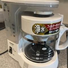 ZOJIRUSHI コーヒーメーカー09年製