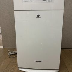 空気清浄機差し上げます　F-VC55XM　ナノイー