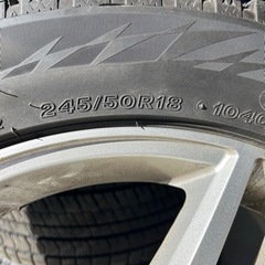 ブリジストン   VRX2 245/50R18 スタッドレス