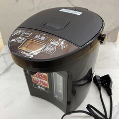 【REGASTOCK川崎店】ZOJIRUSHI 象印 VE電気ま...