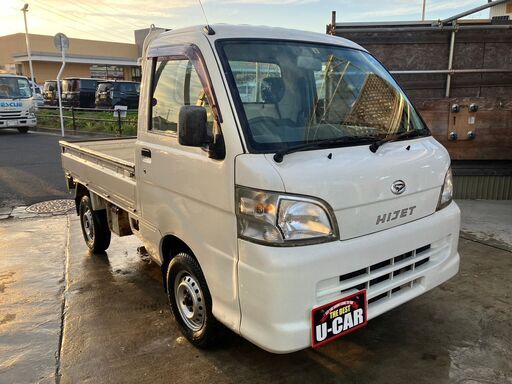 S211P 4WD たかく ハイゼットトラック 車検7年2月23まで 陸送手配できます