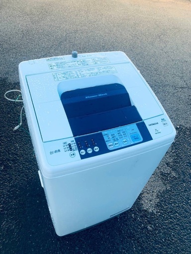 ♦️EJ2109番 日立全自動電気洗濯機 【2016年製 】