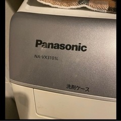 ドラム式洗濯機/Panasonic NA-VX5200L-W (おさよよ) 世田谷の生活家電