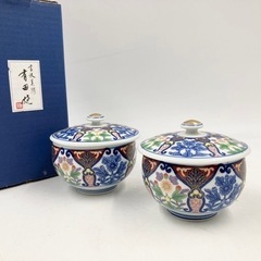 【箱付き】有田焼 西山造 茶器 湯呑み 茶碗蒸し 2個セット