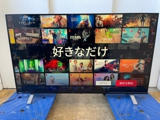 TOSHIBA製★50型液晶テレビ★1年間保証付き★Youtube等視聴可能