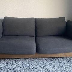 2.5人掛ソファ LOWYA