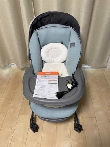 美品　コンビ ホワイトレーベル ネムリラ AUTO SWING BEDi Long スリープシェル EG 電動 自動 ハイローチェア