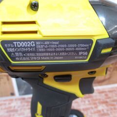 makita マキタ TD002GDXFY インパクトドライバ 未使用 40V バッテリー 