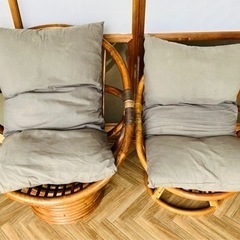 籐の椅子×2セット