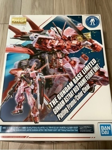 ガンプラ ガンダムベース限定 MG 1/100 ガンダムアストレイレッドフレーム