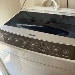 ハイアール 洗濯機