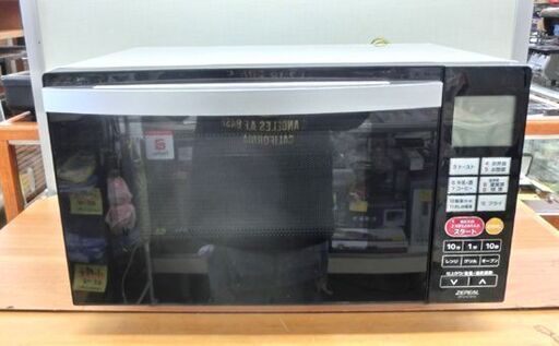 2021年製 DFO-G1818 電子レンジ・オーブン Denkyo Group Online Store｜ゼピール フラットオーブンレンジ(縦開き