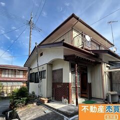 お値下げしました！栗原市築館字下待井　中古住宅　　298万円