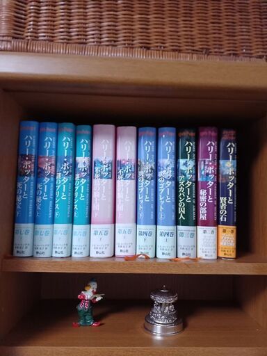 コレクター必見　　　　　　　　　　　　初版本「ハリー・ポッターシリーズ」全巻　11冊