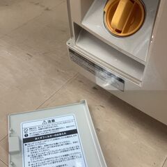 HITACHI 9.0/6.0kgドラム式洗濯機 洗濯乾燥機 2012年製 BD-S7400L
