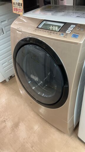 HITACHI 9.0/6.0kgドラム式洗濯機 洗濯乾燥機 2012年製 BD-S7400L No.675● ※現金、クレジット、スマホ決済対応※