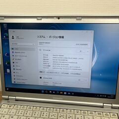 お買い得品＞ 03245 軽量 Panasonic レッツノート CF-SZ5 8GB / SSD