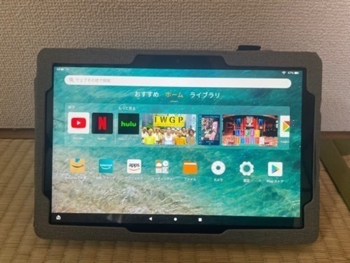 (急募)1万円FireタブレットHD10 32GB ブラック