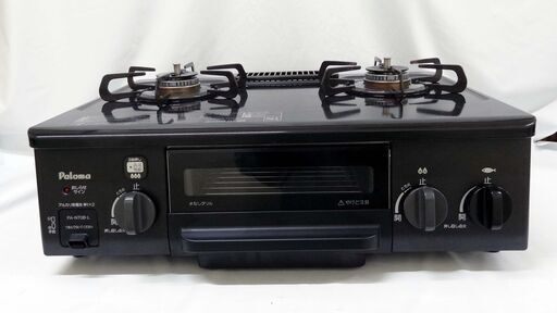 【恵庭】パロマ　ガスコンロ　ガステーブル　PA-N70B-L　2016年製　LPガス　つまみ式　左強火力　中古品　PayPay支払いOK！