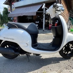 ホンダジョルノaf70イグニッション