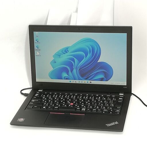 送料無料 高速SSD 12.5型 ノートパソコン Lenovo A285 中古良品 AMD Ryzen 5 PRO 8GB 無線 Bluetooth Webカメラ Windows11 Office