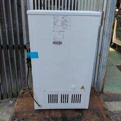 格安！ 2021年式 ALLEGIA アレジア 家庭用ノンフロン冷凍庫 41㍑ AR