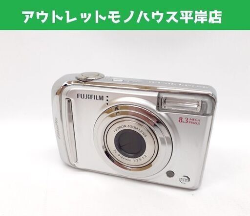 富士フィルム コンパクトデジタルカメラ FinePix A800 シルバー ファインピクス デジカメ 単三電池 FUJIFILM 札幌市 平岸店