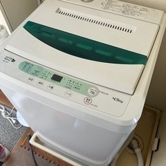 洗濯機　0円お渡し！即日希望！