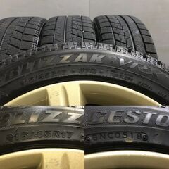 BS BLIZZAK VRX 215/45R17】スタッドレス【SUBARU 純正ホイール 17