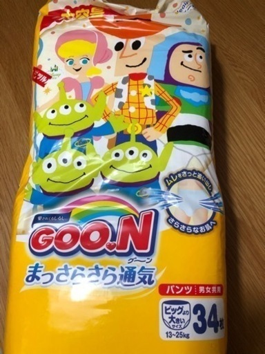 グーン　ビッグより大きいサイズ　6パック
