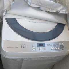 (決まりました！みんなありがとう😊)洗濯機を譲ります！5.5kg