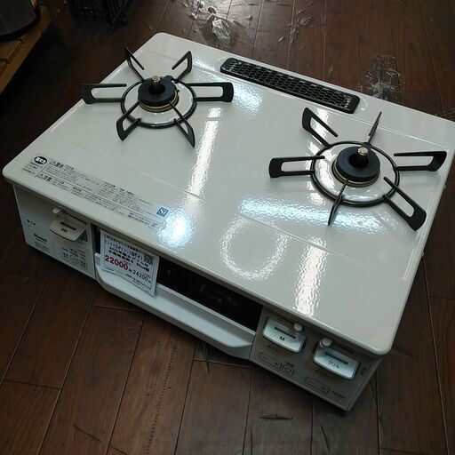 新春セール！3か月間保証☆配達有り！18000円(税抜き）2022年製 リンナイ ガスコンロ 都市ガス グリル付 水無両面焼