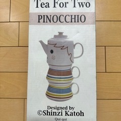 ShinziKatoh Tea For Two[pinocchi...
