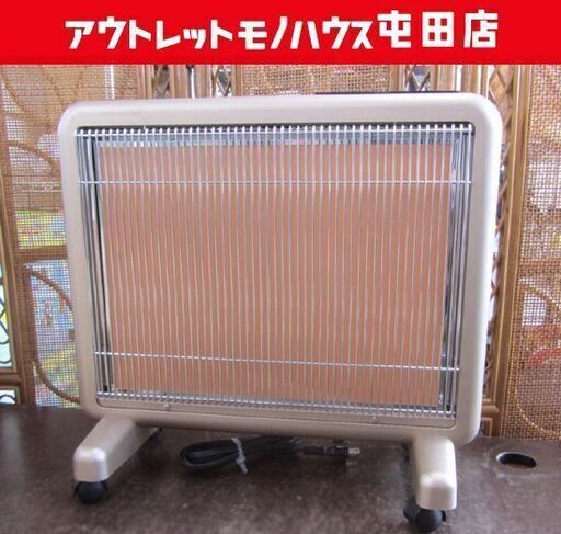 サンルミエ タイマー付き E800L-TM 遠赤外線暖房器 パネルヒーター 札幌市北区屯田