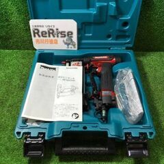 マキタ AF502HP 高圧ピンタッカ【市川行徳店】【店頭取引限定】【未