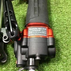 マキタ AF502HP 高圧ピンタッカ【市川行徳店】【店頭取引限定】【未