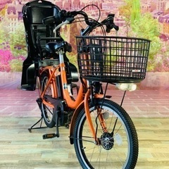 ❹ 5752子供乗せ電動アシスト自転車ヤマハ20インチ