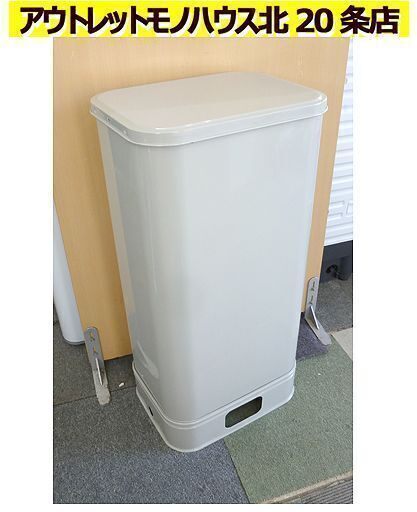 灯油タンク 90L ダイケン 90型 屋内用  90リットル 角型タンク ホームタンク 札幌 北20条店