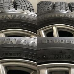 【DUNLOP WM01 225/55R17】スタッドレス【SEIN 17インチ 7J5HPCD114.3+38】エクストレイル 10系アルファード スカイライン等　(VTI801)クレジットカード QRコード決済可能