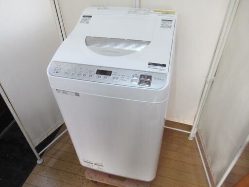 洗濯機/洗濯乾燥機/乾燥機能付き/5.5キロ/5.5kg/穴なし槽/シャープ