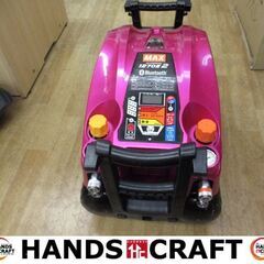 MAX マックス AK-HL1270E2 コンプレッサー 中古美品 吐出量83L