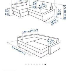早い者勝ち。使用せず新品同様。