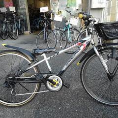 中古子供自転車２７６８　ブリヂストン　クロスファイヤーJr　CFJ67  ２6インチ　７段ギヤ　LEDダイナモライト　 身長128㎝前後 中古子供自転車2768 ブリヂストン クロスファイヤーJr CFJ67 26